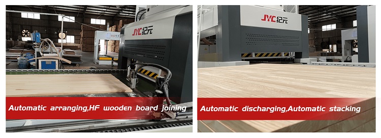 JYC solid wood panel automatic line