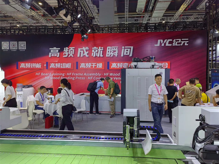 JYC high frequency woodworking machine