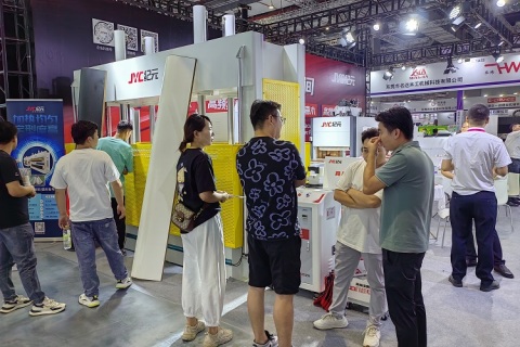 Feria internacional de maquinaria para muebles y maquinaria para trabajar la madera de Shanghai, 2023