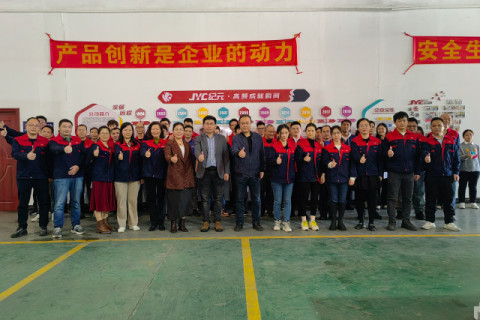 Mirando hacia atrás al 2023 y mirando hacia el 2024