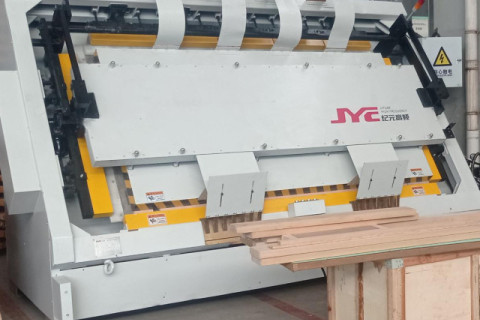 Everybody Loves Multifunction Woodworking Machines!