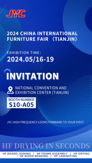 2024 China International Furniture Fair (TianJin)