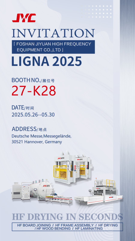 JYC to Showcase Innovative Woodworking Solutions at LIGNA 2025