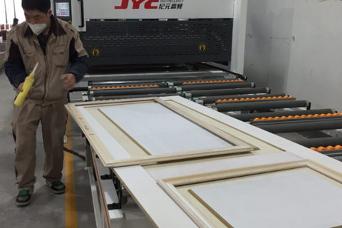 Can Decorative Wood Frames Really Be Bonded within 1 Minute?