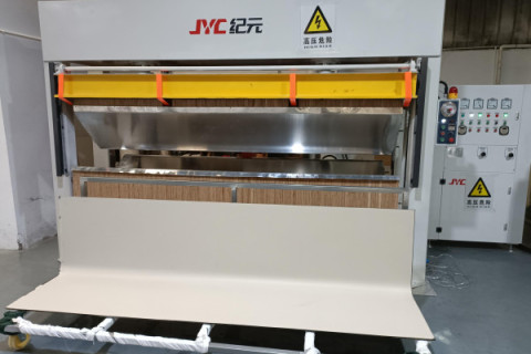 More Productive? You Need This Machine!