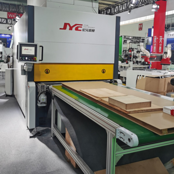 hf wood door panel laminating machine