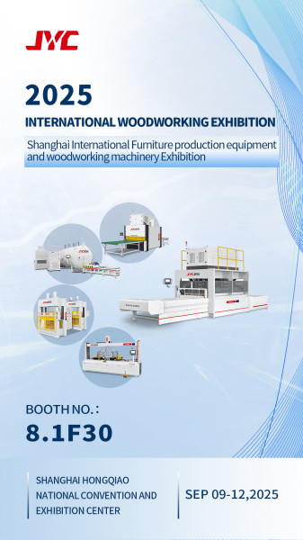 High frequency woodworking machine