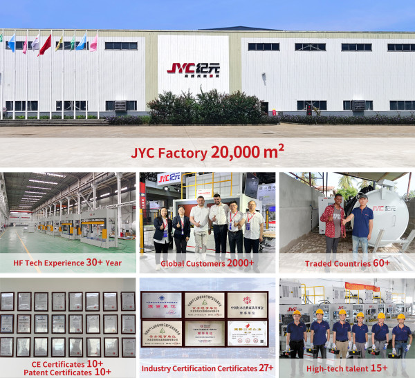 JYC Factory.jpg
