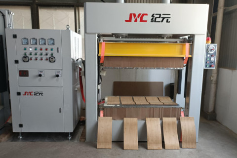 Transform Your Production with the High Frequency Wood Bending Machine
