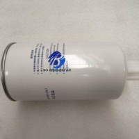 ФОТОН патрон за дизелов филтър FS19925WUMF FS36268 L1110210400A0 WBF1212 5262311