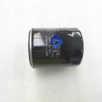 포톤 오일 필터 카트리지 5262313 PM40004240 5266016 X10006706 LF17356