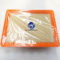 FOTON Filtr powietrza K1119002004A0 K1119019001A0 K162716 KL2230 K1527 K1130030102A0