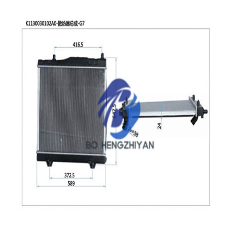 FOTON Auto Radiator V1130030100A0 P1130030102A0 P1130030103A0 K1130030011A0 K1130030102A0