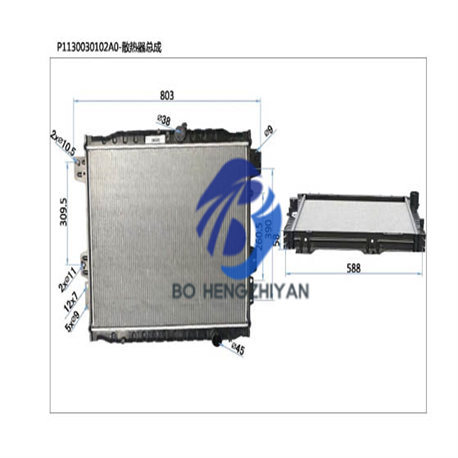 FOTON Auto Radiator V1130030100A0 P1130030102A0 P1130030103A0 K1130030011A0 K1130030102A0