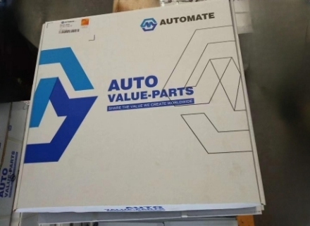 รูปภาพแพ็คเกจ