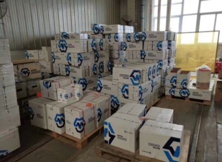 วิธีการจัดส่ง