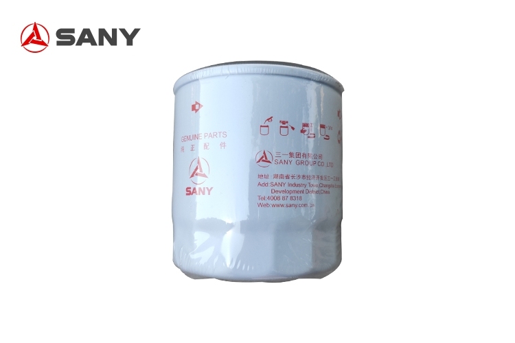 SANY Oil filter cartridge A222100000569 B222100000551 B222100000494