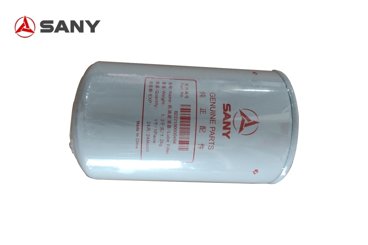 SANY Oil filter cartridge A222100000569 B222100000551 B222100000494