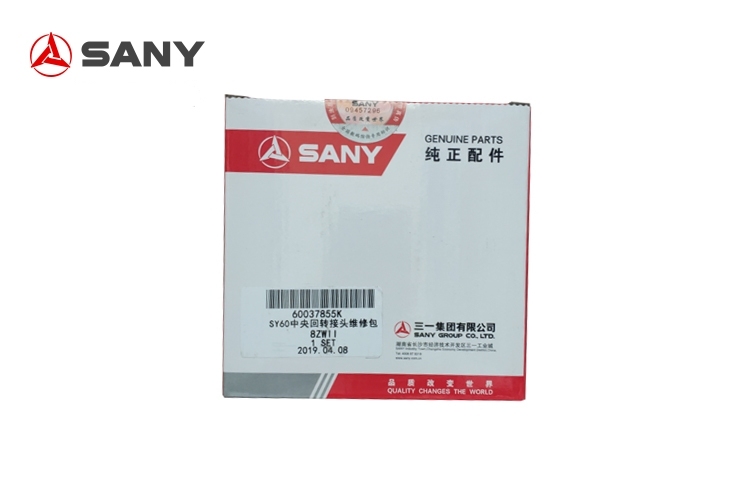 SANY Overhaul Kit 60082859K 60082863K 60037855K SY60 60060290K 20T 60107389K 23T