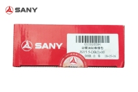 SANY Εξετάζω και διορθώνω επιμελώς Εργαλειοθήκη 60082859K 60082863K 60037855K SY60 60060290K 20T 60107389K 23T