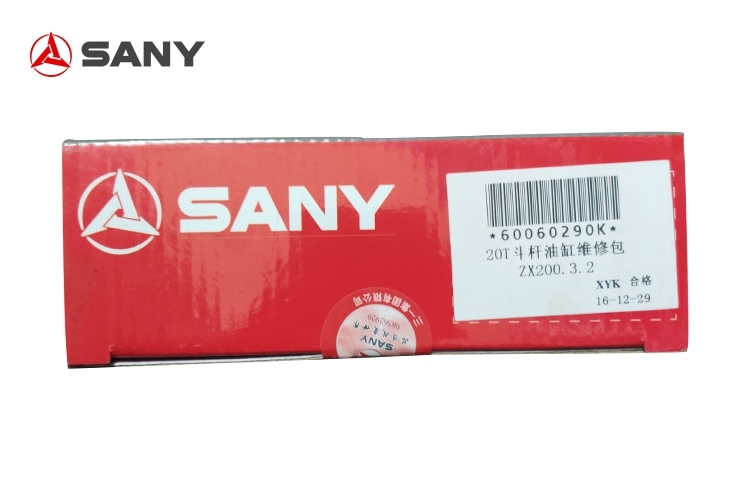 SANY Εξετάζω και διορθώνω επιμελώς Εργαλειοθήκη 60082859K 60082863K 60037855K SY60 60060290K 20T 60107389K 23T