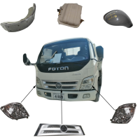 FOTON Cabin Assy Aumark AUMAN ROWOR Forland Ollin