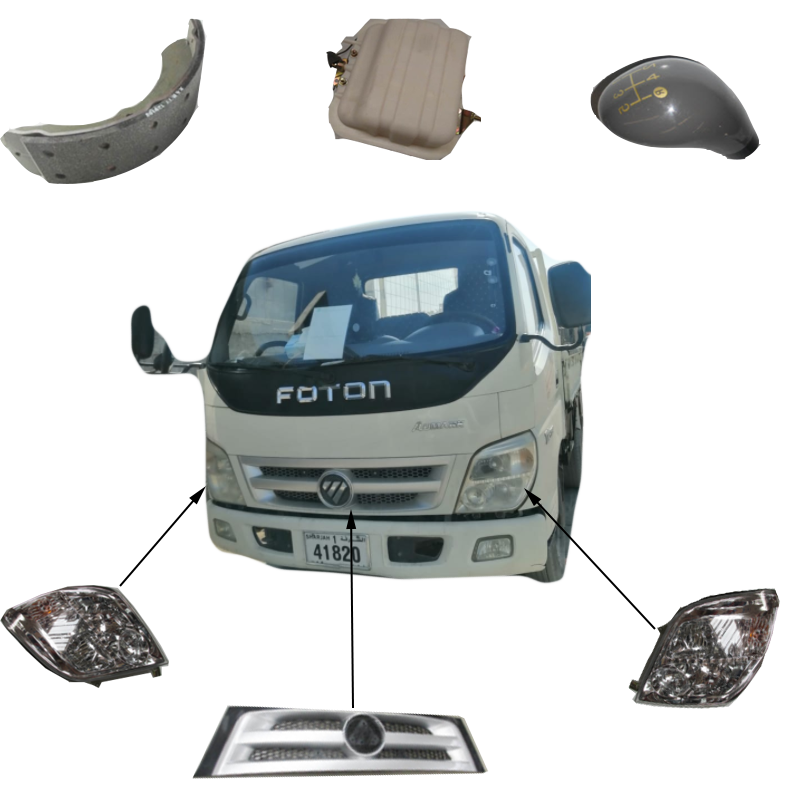 FOTON Cabin Assy Aumark AUMAN ROWOR Forland Ollin