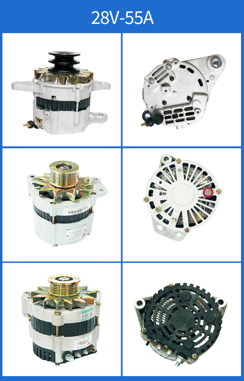 보호 발전기 28V/35A 28V/55A 28V/80A 28V/70A 28V/100-175A