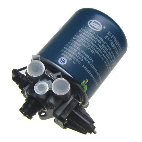 БОХО Сушилня и климатична камера