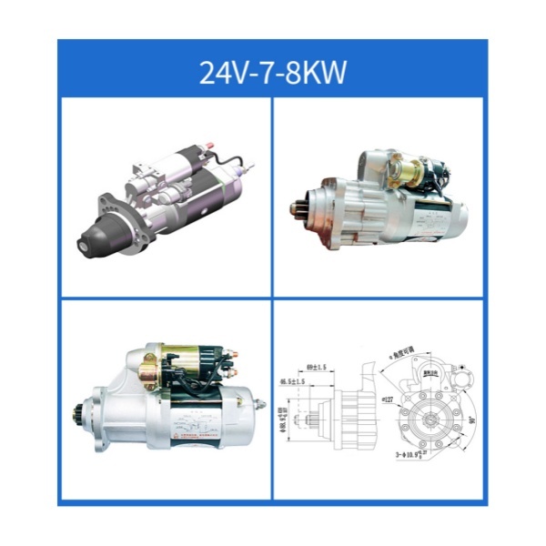 Arranque BOHO 24V/6KW 24V/7-7,5KW 24V/8KW 24V/9KW
