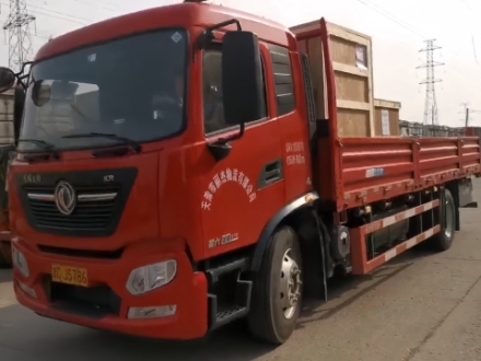 Radiador automático enviado a Arabia Saudita