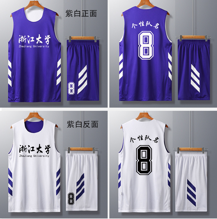2023 New Design Custom Made High Quality Basketball Uniform Jerseys And Shorts