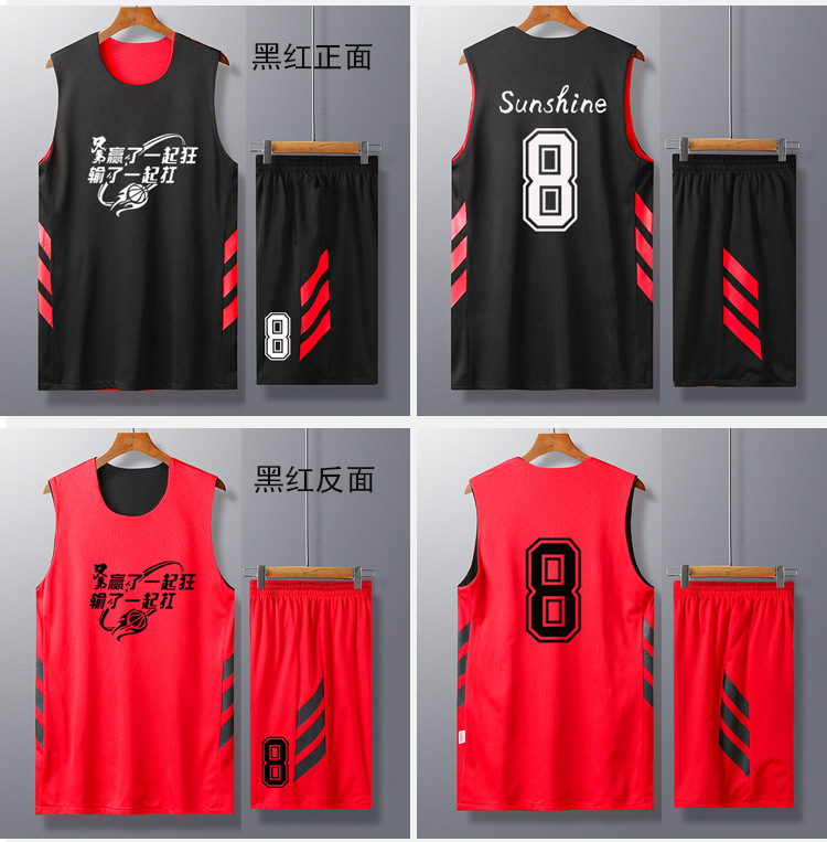 2023 New Design Custom Made High Quality Basketball Uniform Jerseys And Shorts