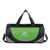 SD Custom Logo Sports Gym Leather Duffle Bag Women Fashion Large Capacity Printed Travel Bag