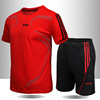 2023 Men Tracksuits Custom Logo Zipper Up Pullover Hoodies 2 Pc Set Men Fleece Jogging Sets Gym Sports Wear Training Suits