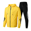 2023 Custom Logo Service Blue Sport Suit Man's Wear Suit Running Training Polyester Track Suit For Men Sport