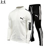 2023 New Men's Zipper Cardigan Jacket + Sports Pants Suit Striped Running Gym Basketball Jogging 2-piece Set