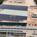 Xiamen Huayang Garden Tianxia Teelager