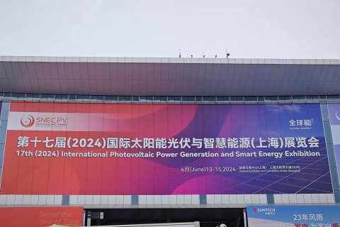 17th (2024) International Photovoltaic Power Generation and Smart Energy Exhibition