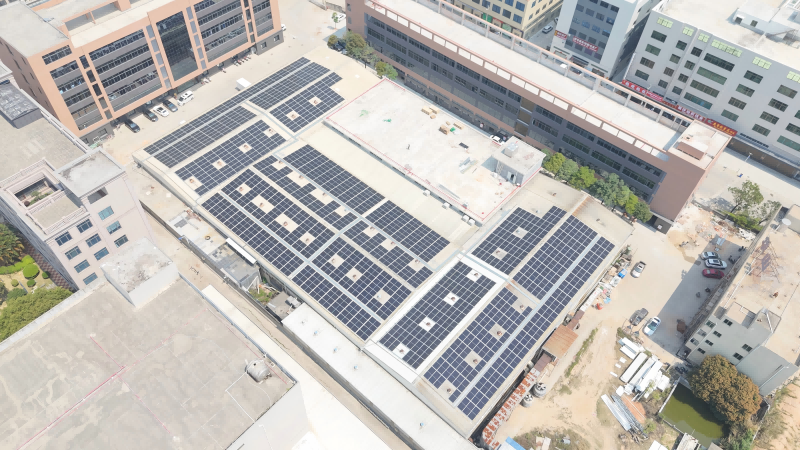 Hui'an Huashan Color Printing Co., Ltd. Colored Steel Tile Distributed Photovoltaic Roof Project