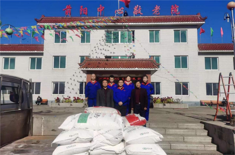 Huzurevinde Yaşlı Ziyareti