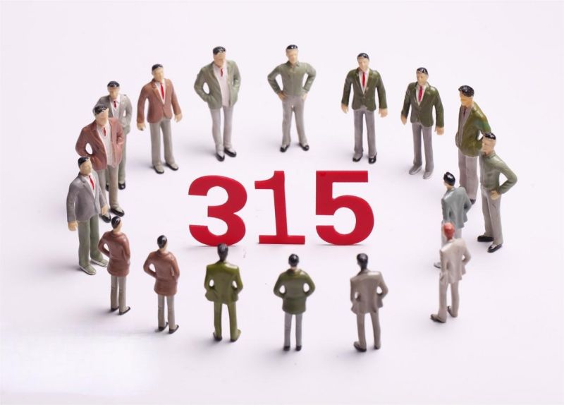 315 消費者権利保護デーに企業責任を振り返る