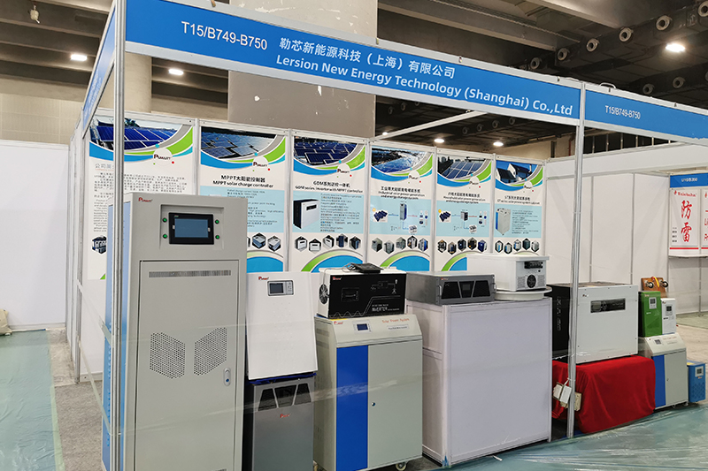 SNEC Shanghai Solar Exhibition
