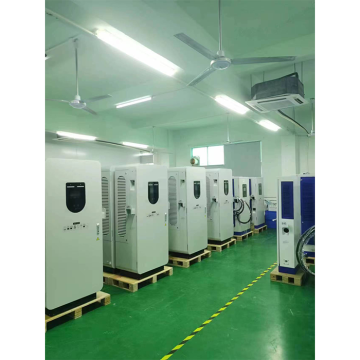 ЕВ гомила за пуњење