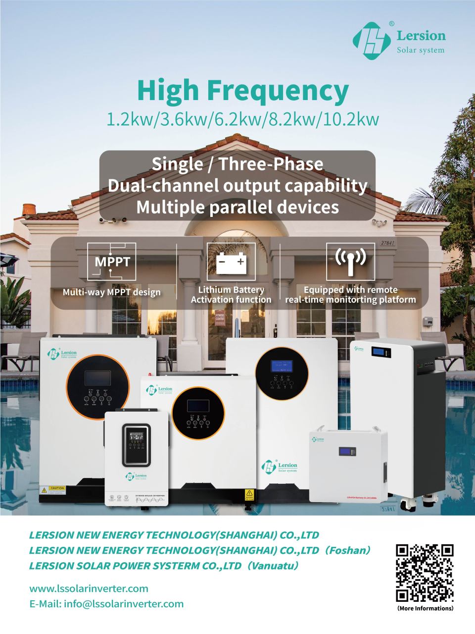 Lersion introduction english