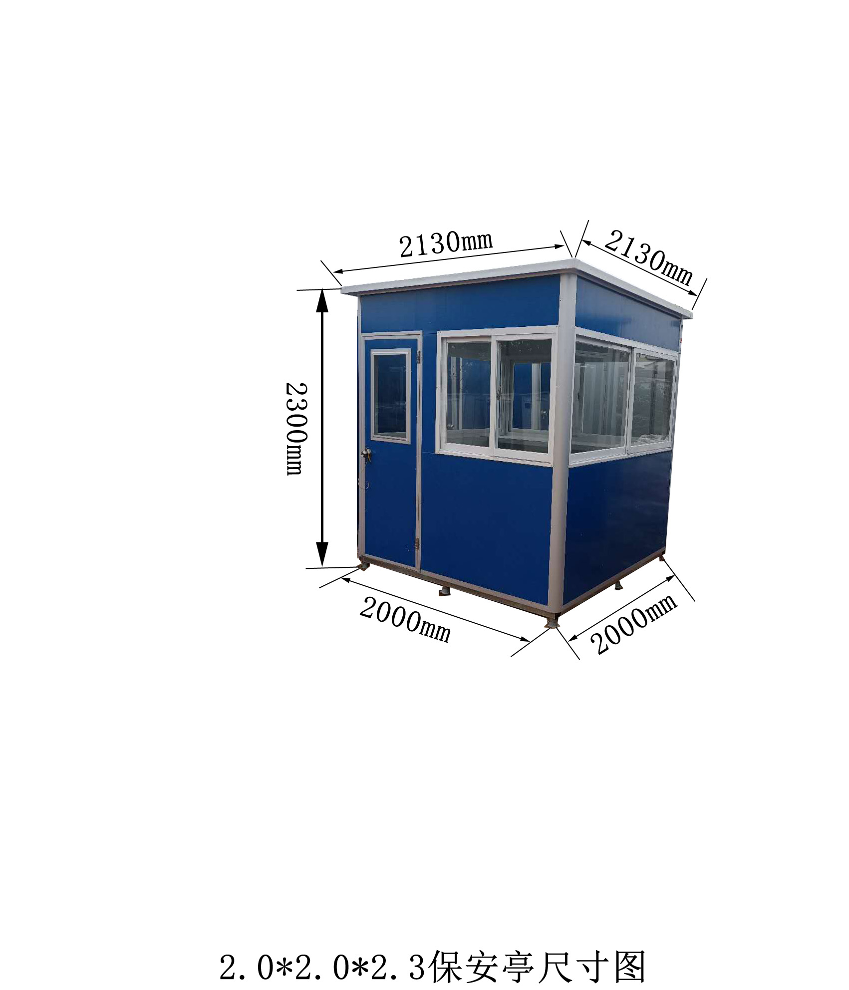 Supply Small Guard House Outdoor Modern Security Booth Wholesale ...