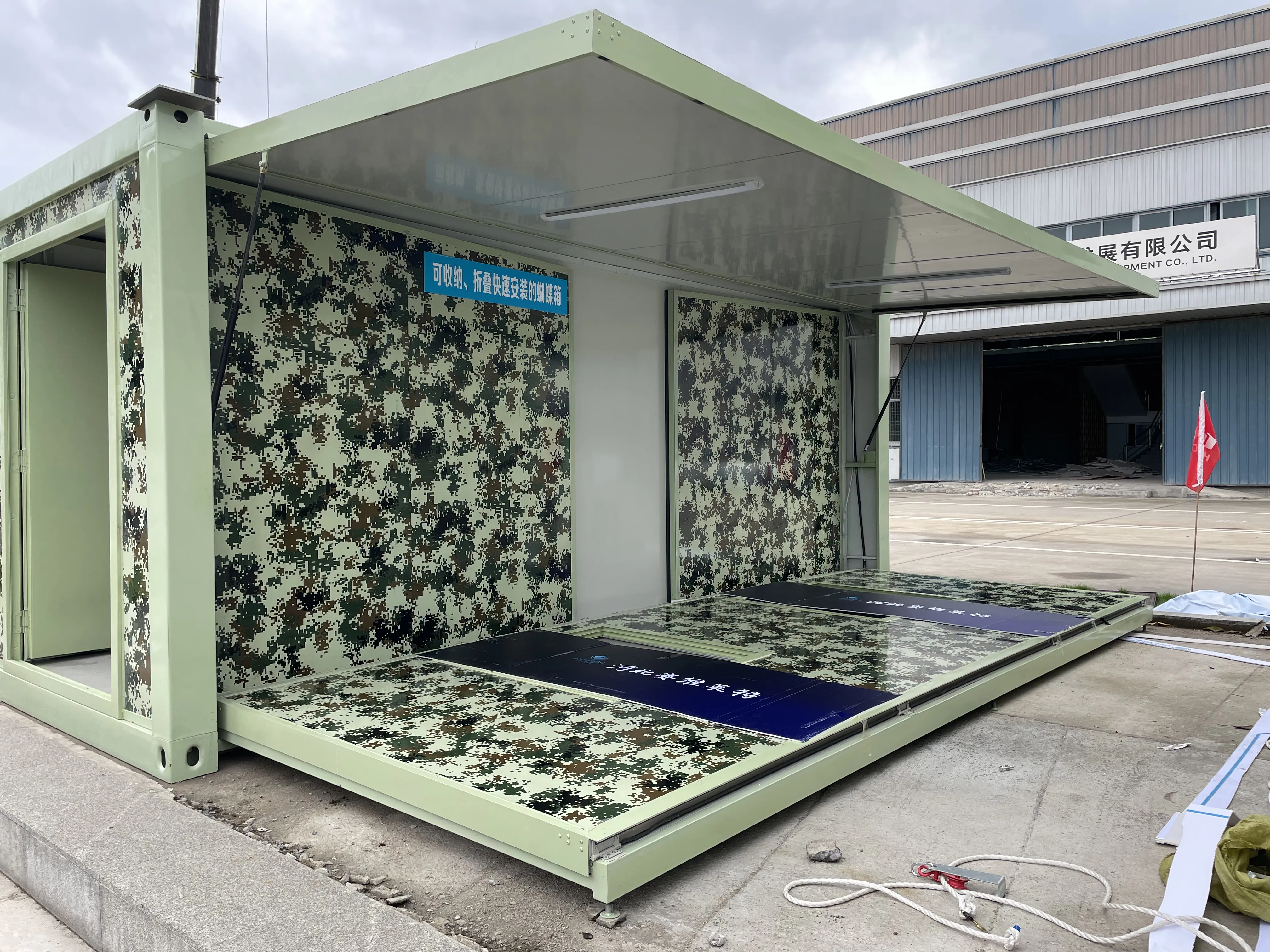 模块化可扩展房屋 20FT 可扩展 微小的 房子