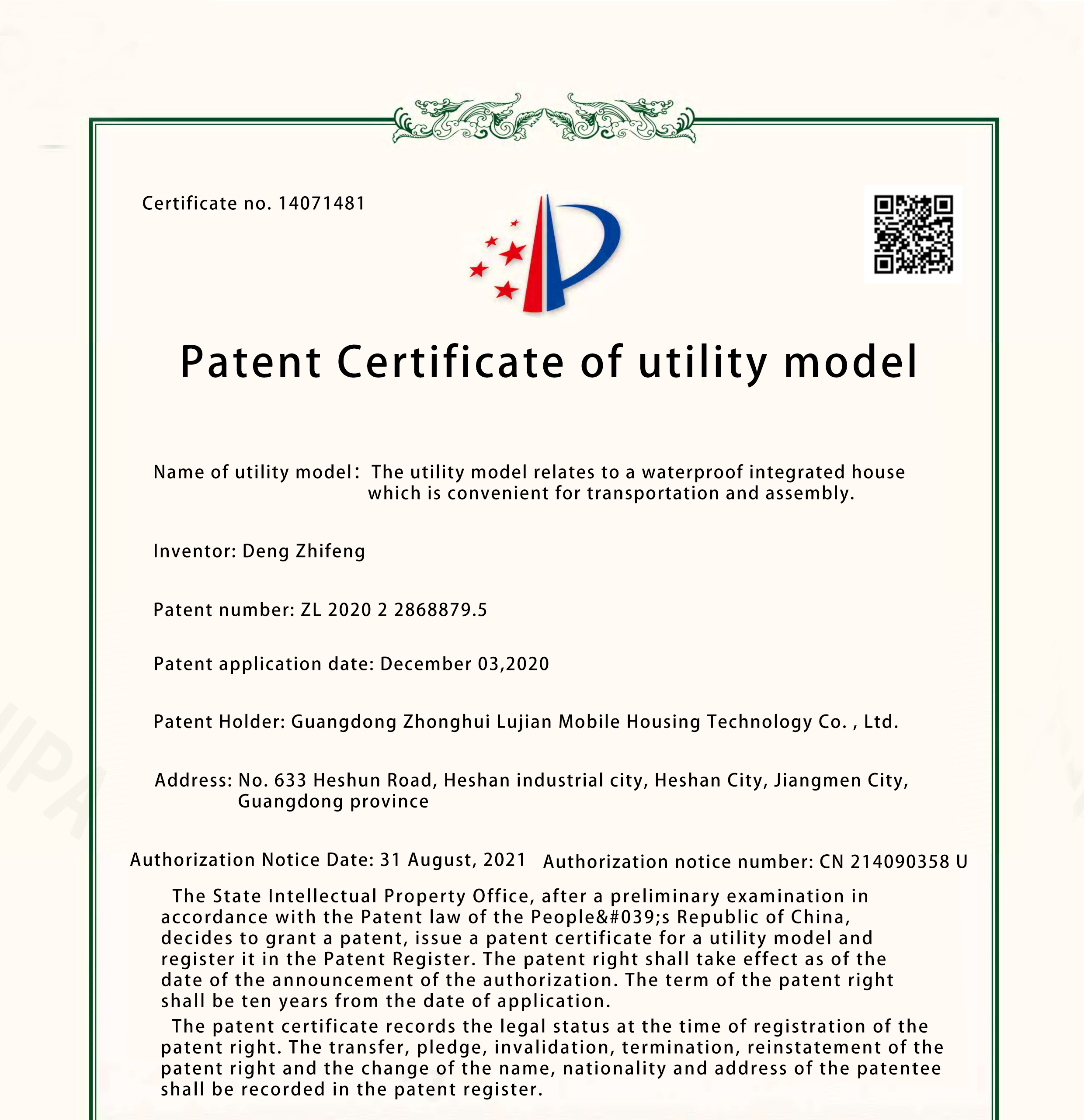 The utility model relates to a waterproof integrated house
