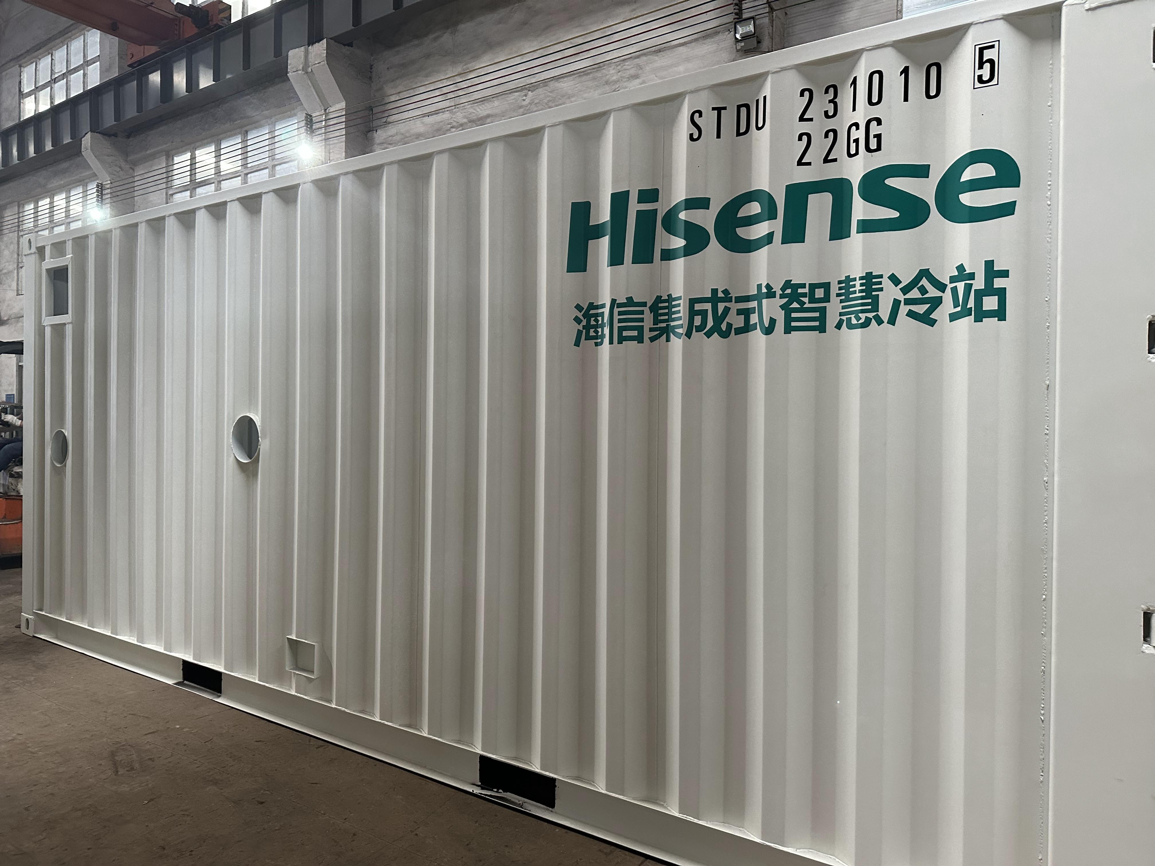 New Design Container Warehouse Customized Shipping Container