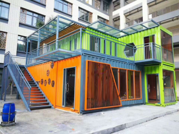 Container house